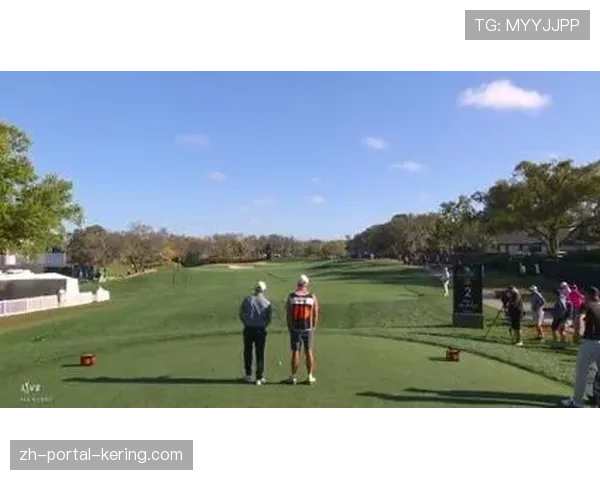 霍马逆转取胜，赢得2026年阿诺德·帕尔默邀请赛